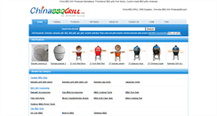 Desktop Screenshot of chinabbqgrill.com